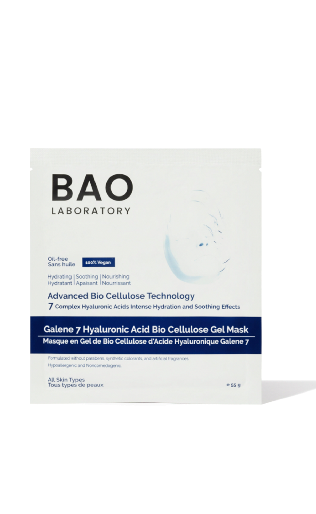 Bao Galene 7 Hyaluronic Acid Biocellulose Hydrating Gel Mask